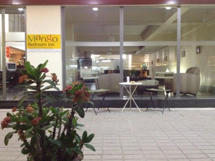 Mango Bedroom Inn Bangkok Zewnętrze zdjęcie