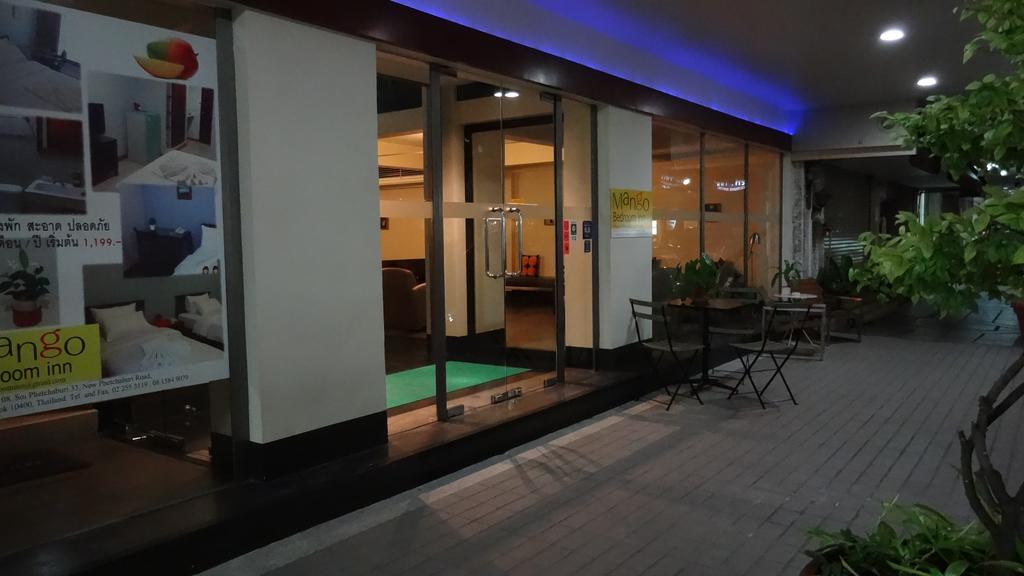 Mango Bedroom Inn Bangkok Zewnętrze zdjęcie